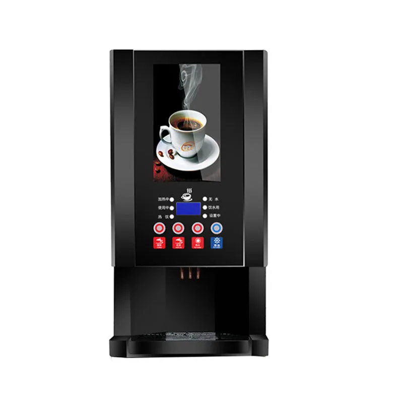 

Instant Coffee Machine Commercial All-in-one Office Coffee Machine Automatic Hot and Cold Milk Tea Juice Drink