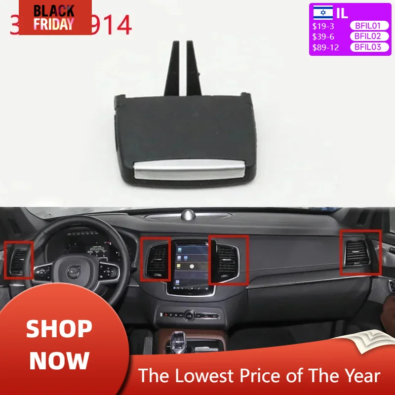 Car Front Rear A/C Vents Tab Air Conditioning Outlet Adjuster Buckle Clip For Volvo XC90 2019-2023 31366914