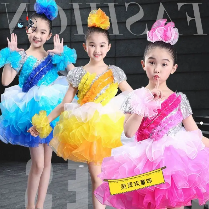 Children's primary and secondary school students' gauze skirt clothing dress suit infant boys and girls performance costumes