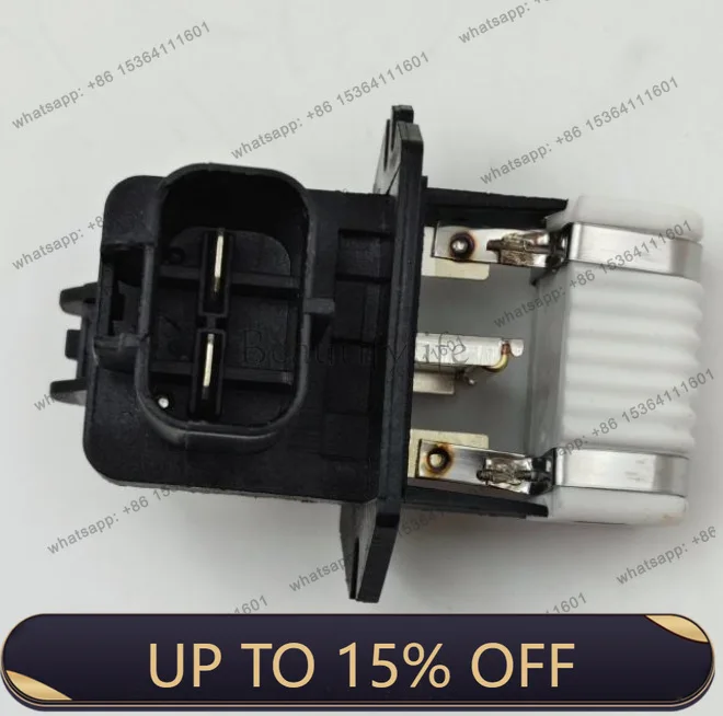 LX 253852E100 is suitable for automotive electronic fans, windshield fan resistors 25385-2E100