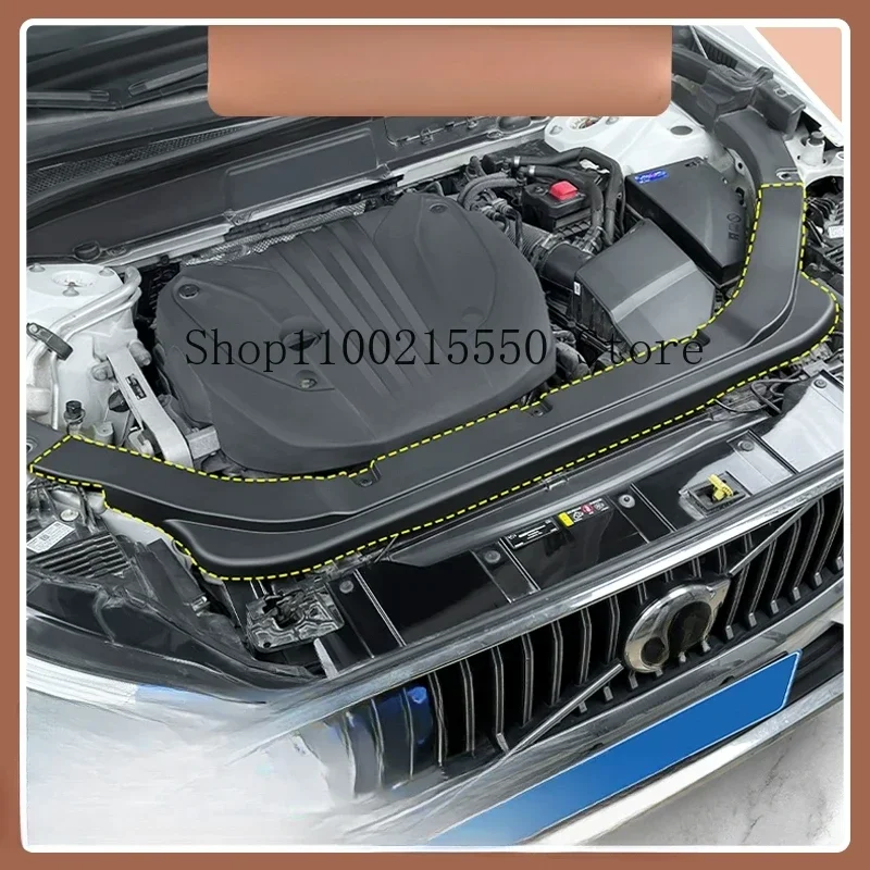 For Volvo XC60 2018-2025 special engine compartment dustproof line protection cover cover spoiler guide accessories