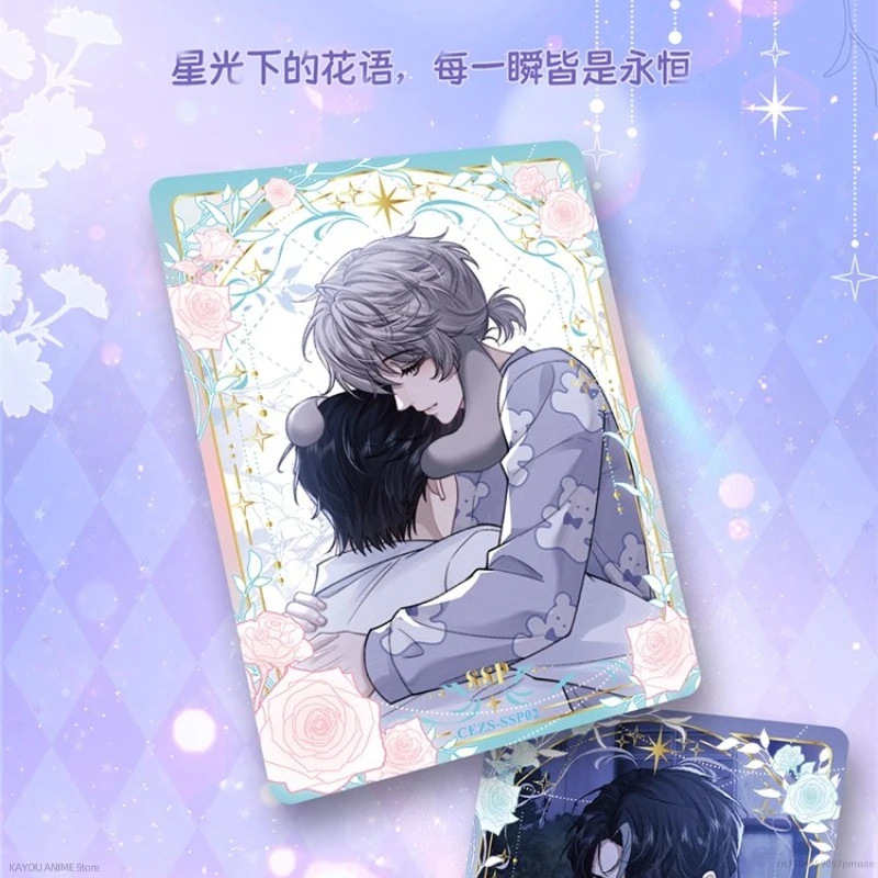 Authentic Cultural and Creative Drooping Ear Deacon Eternal Love Series First Bullet Collection Card Anime Peripheral Flash Card