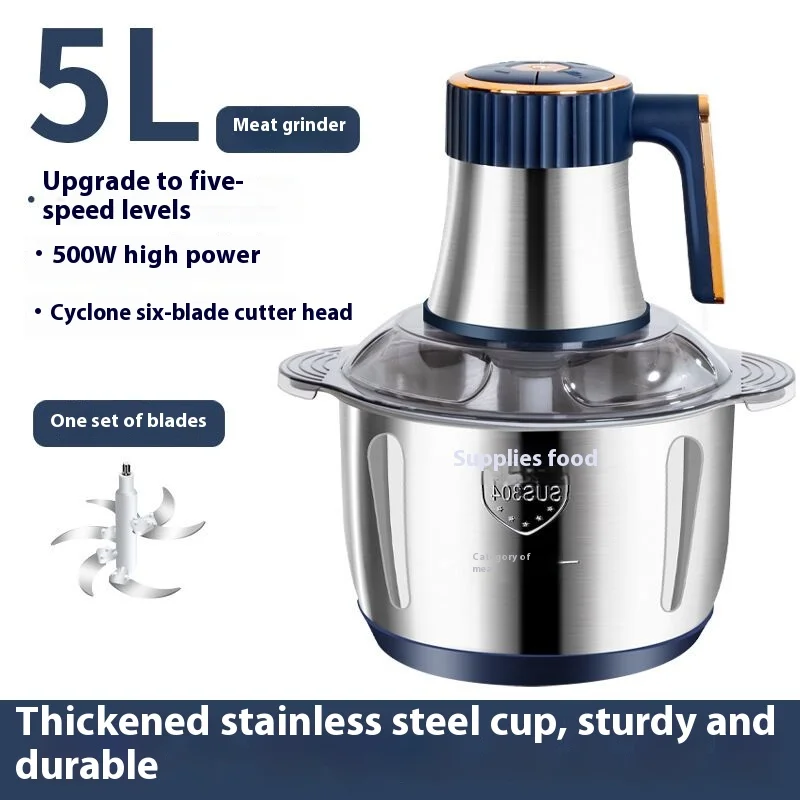 5L Electric Meat Grinders Stainless Steel Food Crusher Multifunctional Vegetable Slicer Chopper Mincer Baby Food Processor