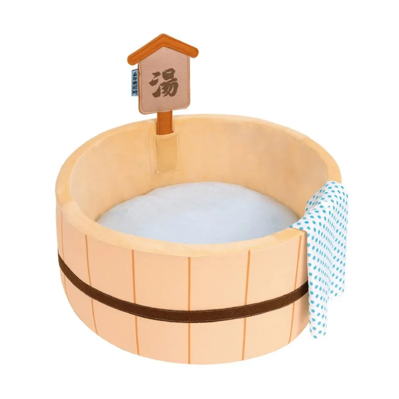 Japanese Style Hot Spring Pool Cat Bed Bathtub Shape Dog House Detachable Puppy Basket Basin Kitten Nest Pad Plush Sleeping Bed