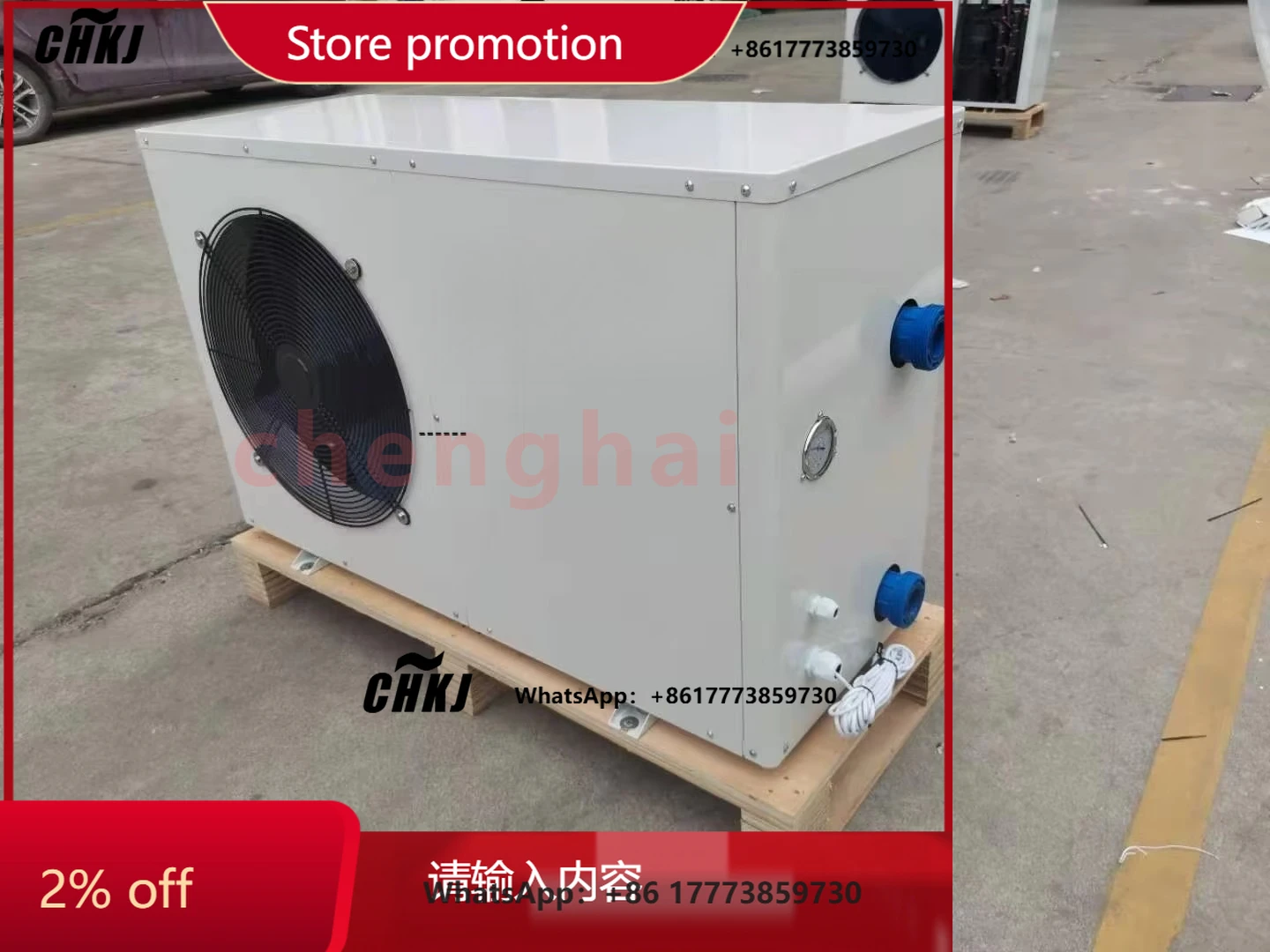 

CHKJ for 18KW DC inverter swimming pool heat pump FA&P-05DC pool heat pump SPa heat pump Wifi R32 R290