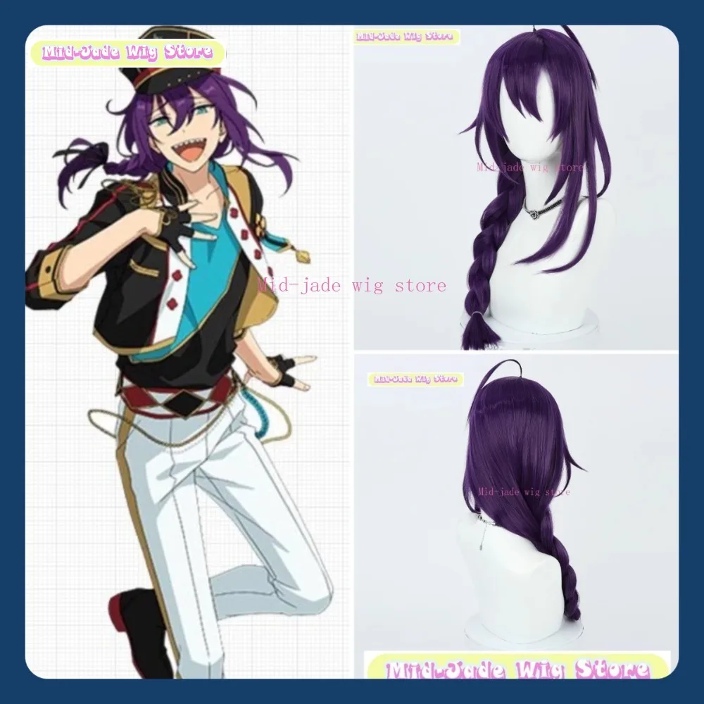 ミッドジェイドウィッグストアアンサンブルスターズ綾瀬まようコスプレウィッグアニメゲームロールプレイングハロウィンコスチューム小道具人工毛