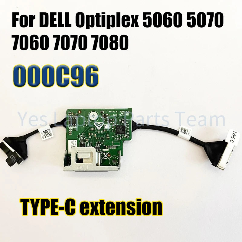 

For DELL Optiplex 5060 5070 7060 7070 7080 SFF TYPE-C Expansion 000C96 interface