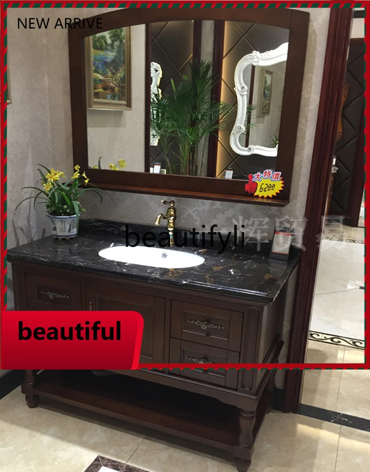 

F185 American bathroom cabinet antique oak floor-to-ceiling wash basin bathroom cabinet European solid wood wash basin combinati