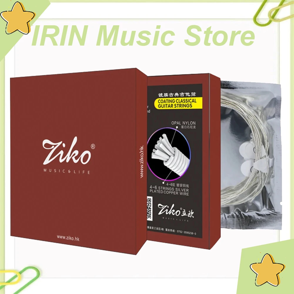 Ziko DPA-028 Classi…