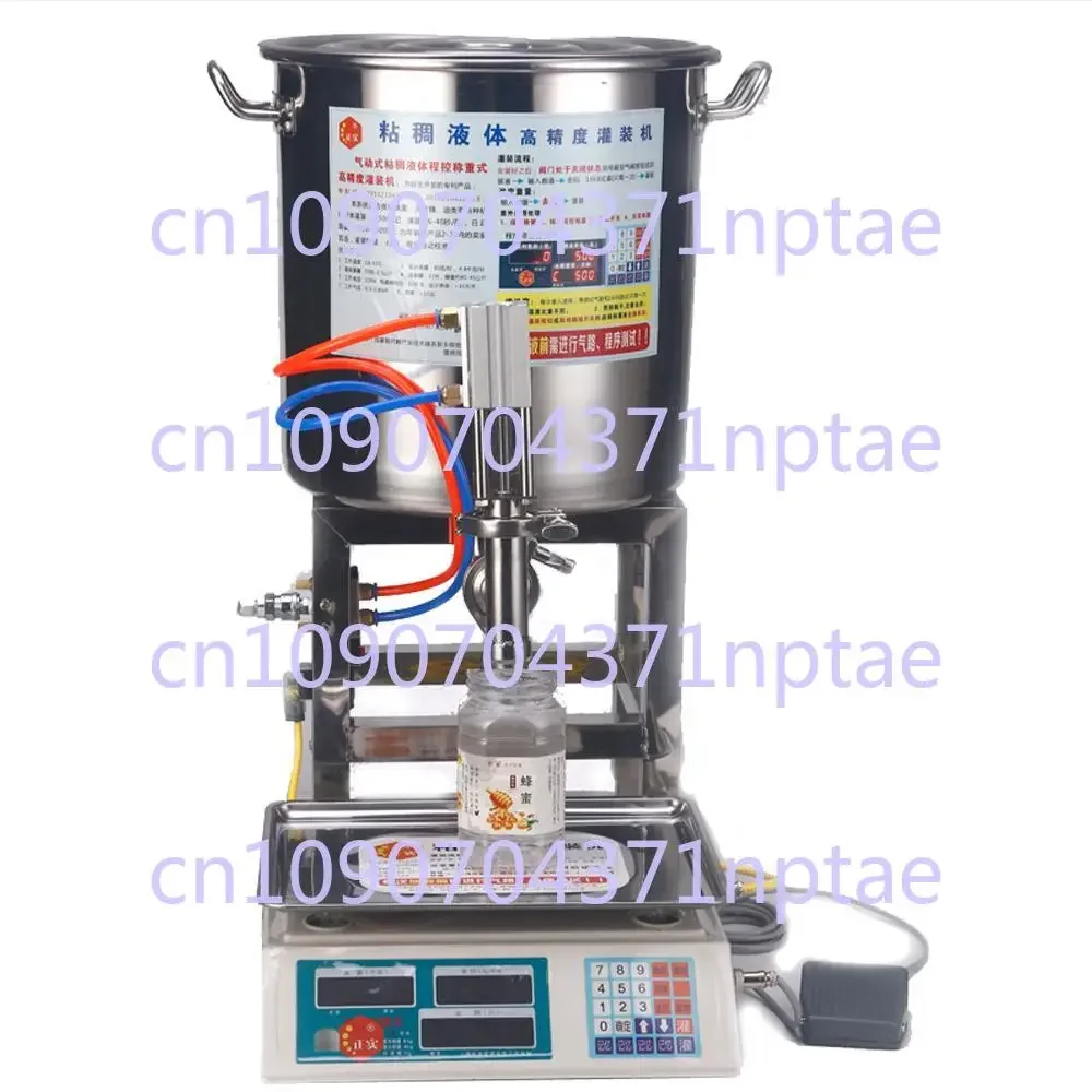 Small liquid quantitative filling machine glue wax hand full semi-automatic viscous and viscous packing machine