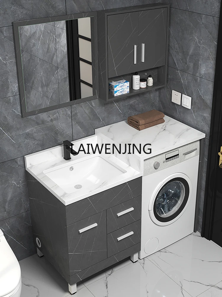 

SGF rock slab washing machine integrated cabinet balcony bathroom washing significant other cabinet slot