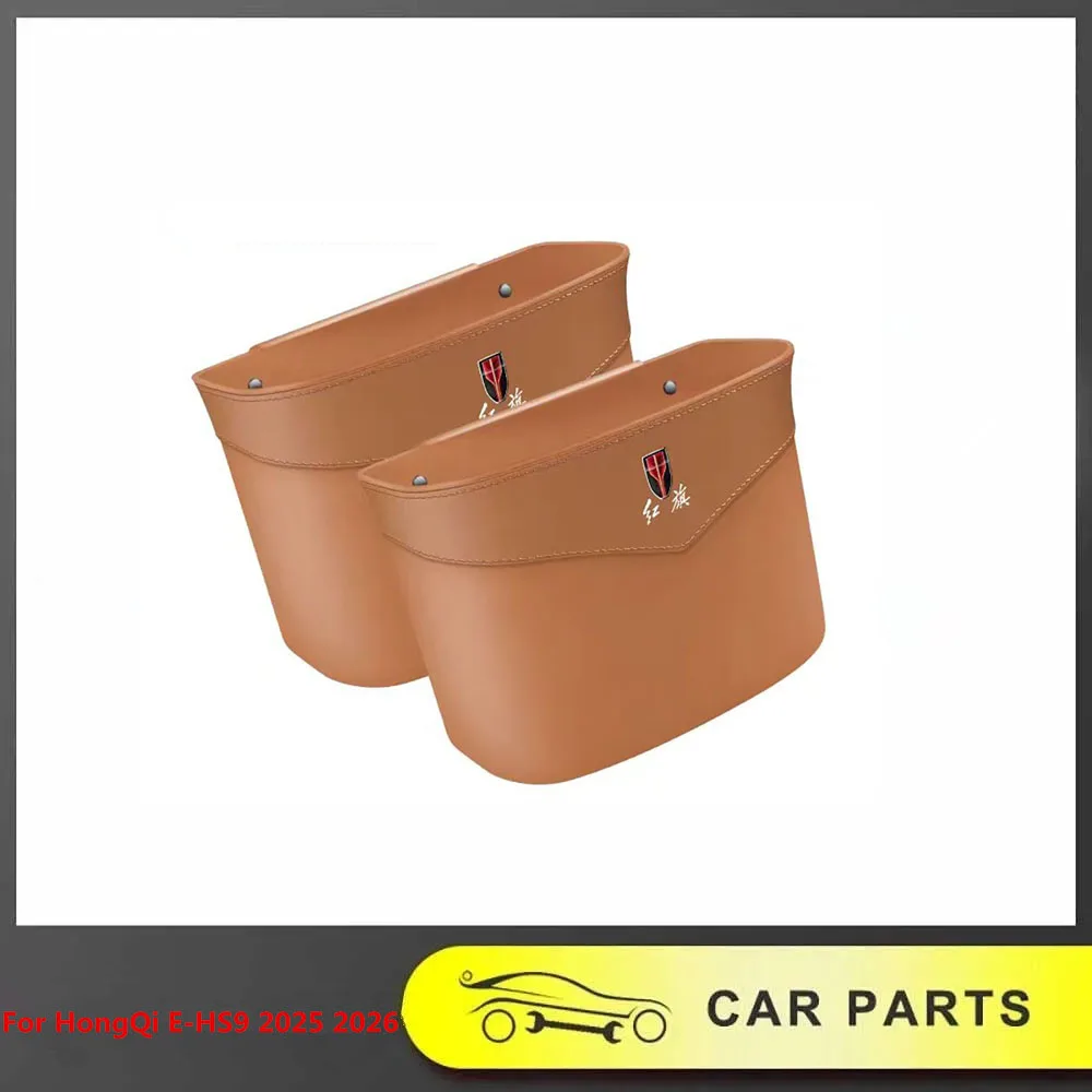 Fit For Hongqi E-HS… - image