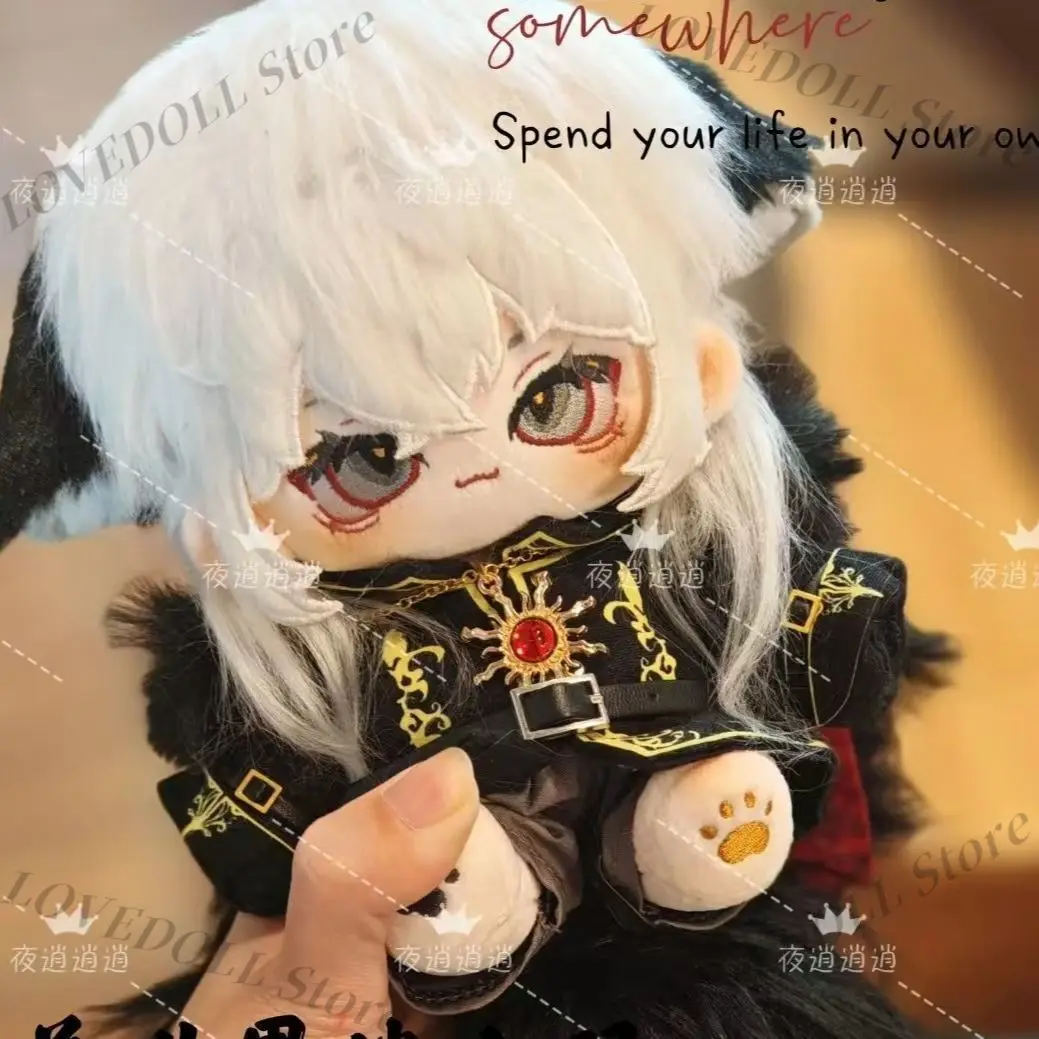 Anime ithaqua identidade v bonito boneca de pelúcia corpo anime cosplay vestir-se pelúcia brinquedos ídolo figuras presente natal