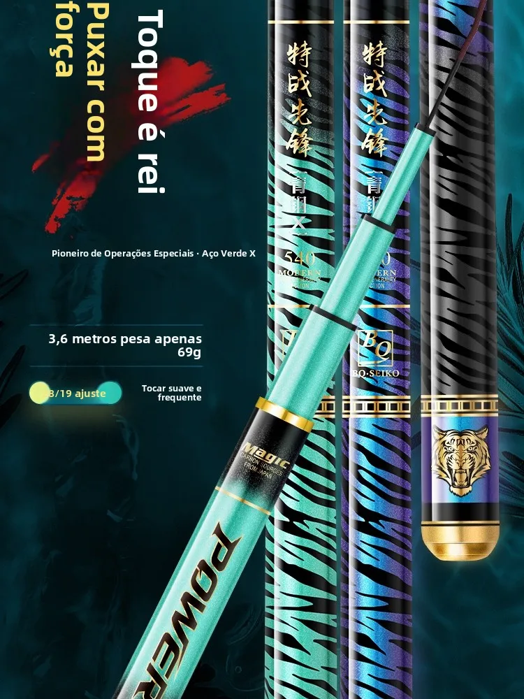 cangzhou-carbon-fishing-rod-54m-5-sections-lake-reservoir-long-pole-72m-81m-cannon-pole-28-bias-19-tuning-outdoor-camping-tra