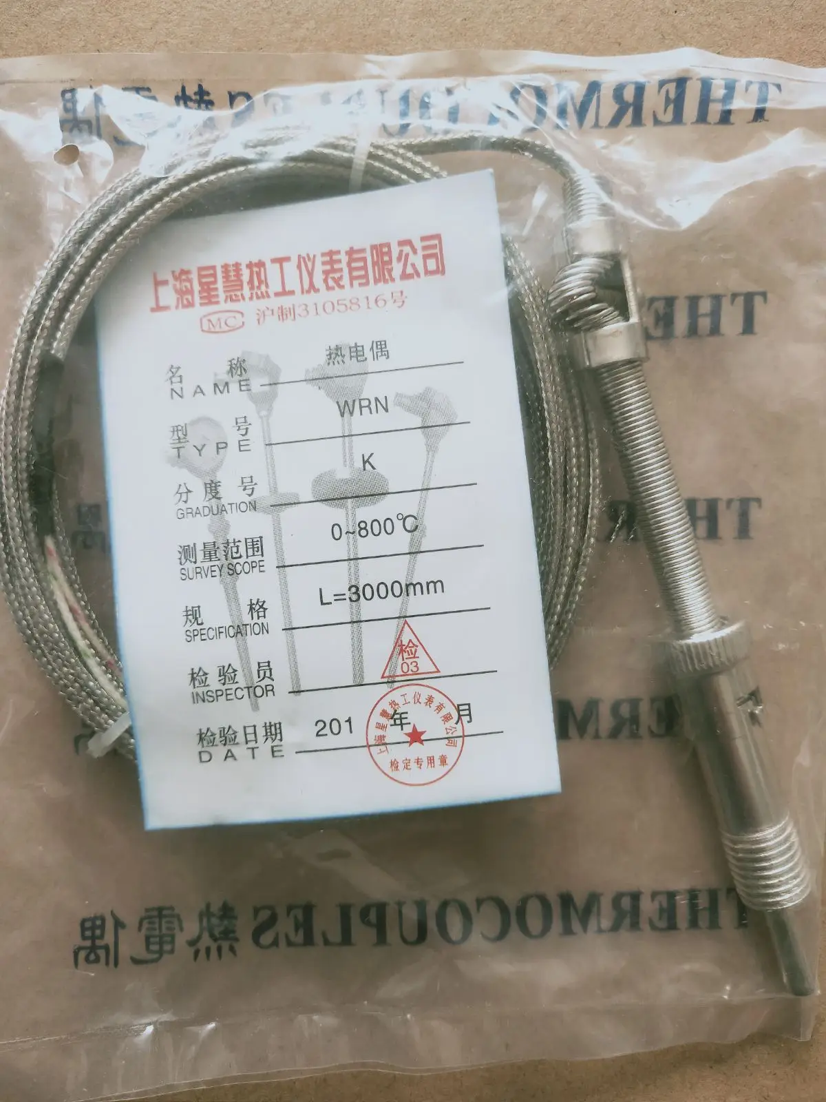 10pcs-WRNT-01 Kawat Terlindung Logam Kompresi Termokopel Musim Semi Mesin Pres Kawat Suhu
