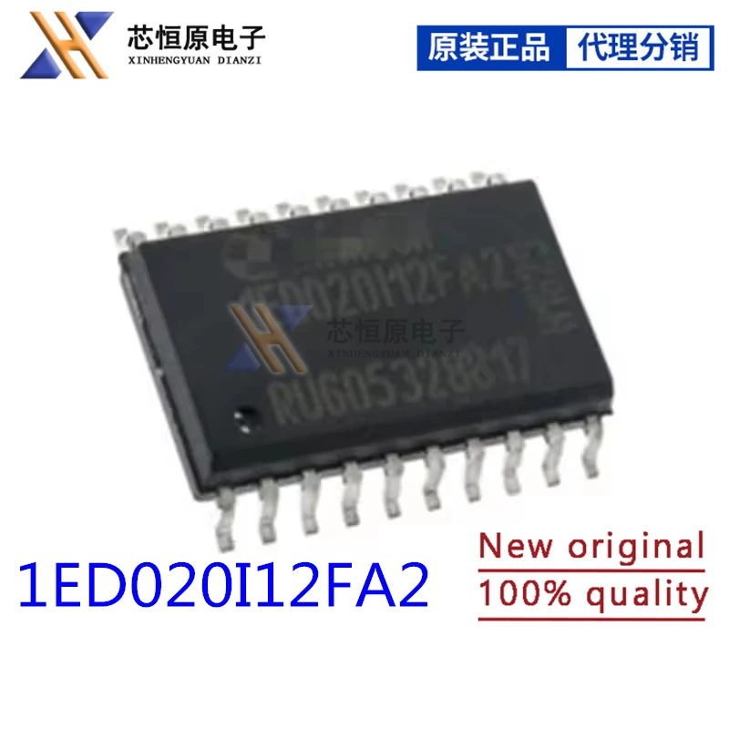 1ED020I12-F2 1ED020I12F2 PG-DSO-16 New Original MOSFET Power Driver 1ED020I12FA2 、1ED020I12FTA PG-DSO-20