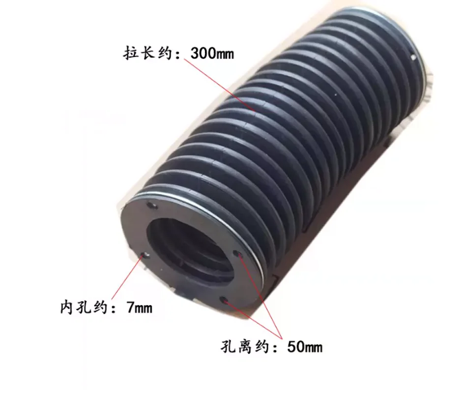 1PC For Charmilles EDM Wire Cutting Bellows 331009918 Telescopic Sleeve