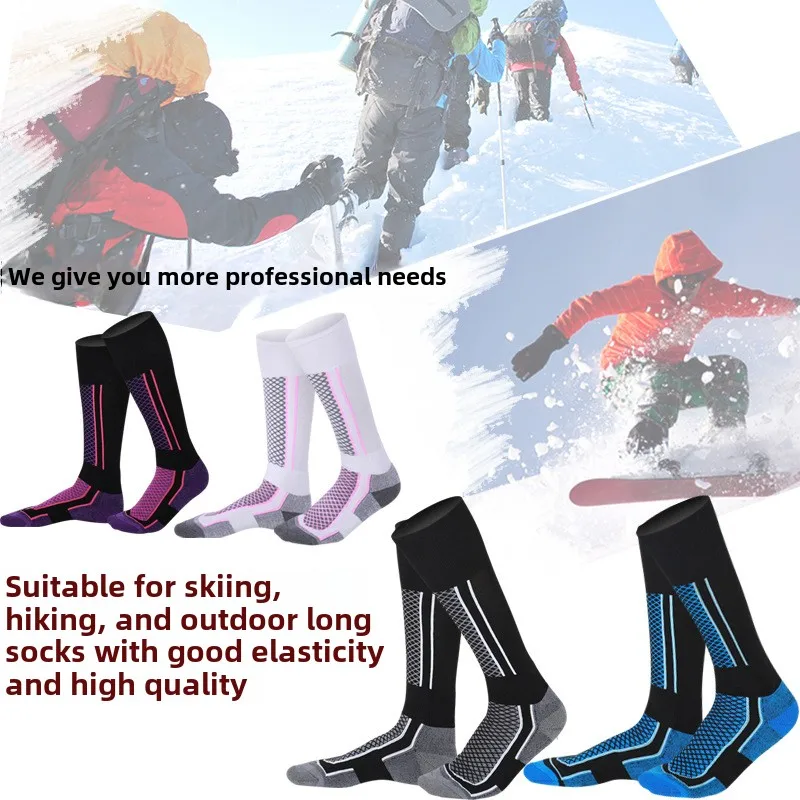 1 par de inverno quente espessamento ski stokings caminhadas soks para mulheres homens crianças anti-frio skiig ao ar livre alta esportes stocis