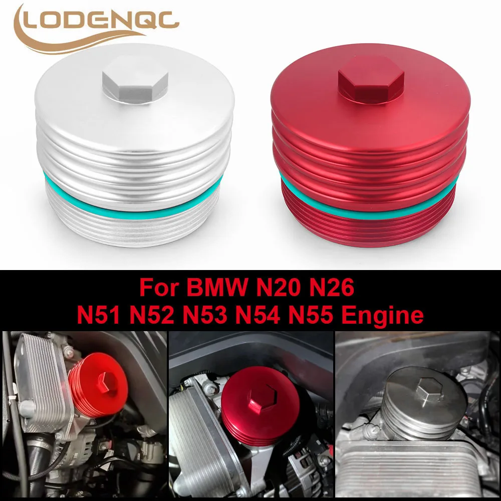 

For BMW 3 4 Series N20 N26 N51 N52 N53 N54 N55 2.0T Oil Filter Shell Forged Aluminum Alloy Cover Engine Car Modification