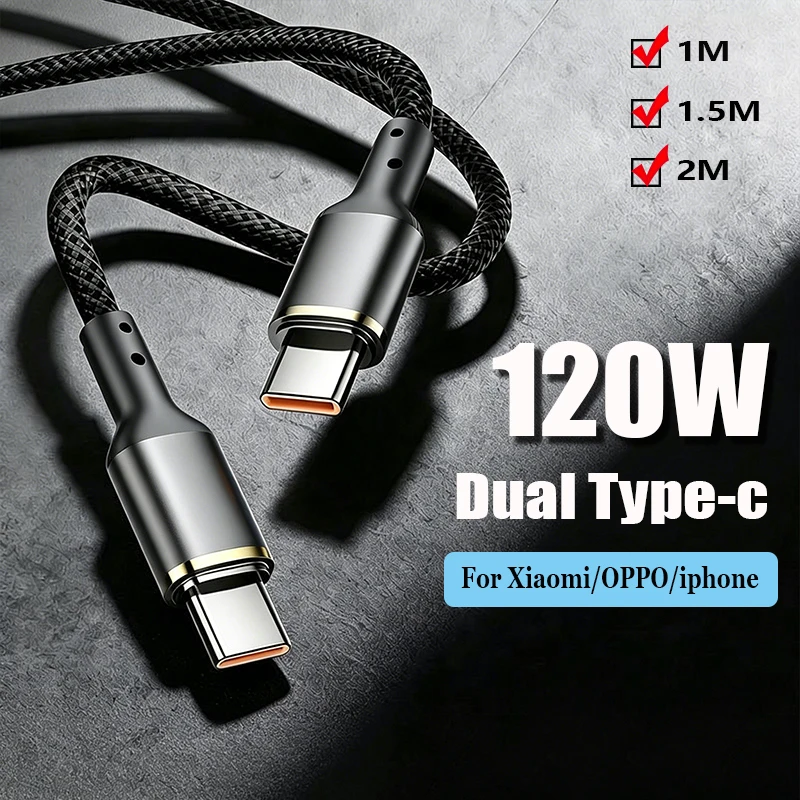 120W Fast Charge Cable PD Quick Charging High Quality USB C TO USB Type C Cable For iPhone Xiaomi 17 Plus Pro Max Samsung S24