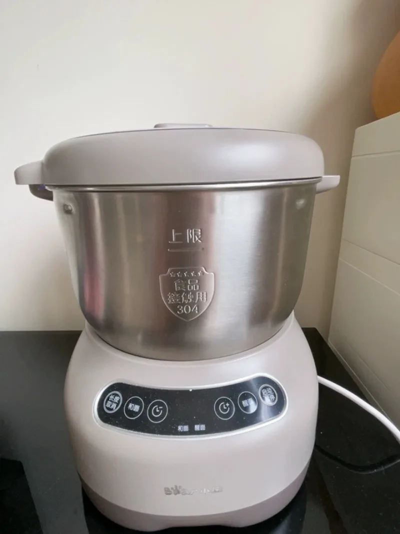 Electric Dough Mixer Multi-Capacity Household Dough Kneader for Perfectly Mixed Bread And Pastries
