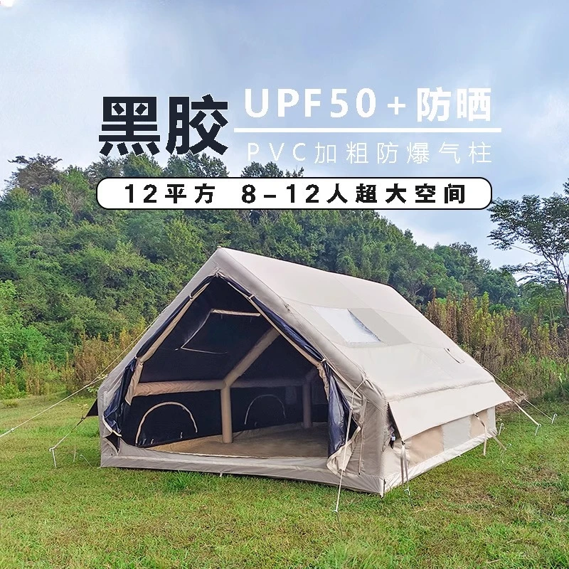 

Customizable outdoor camping vinyl tent 12 square meters outdoor camping hut