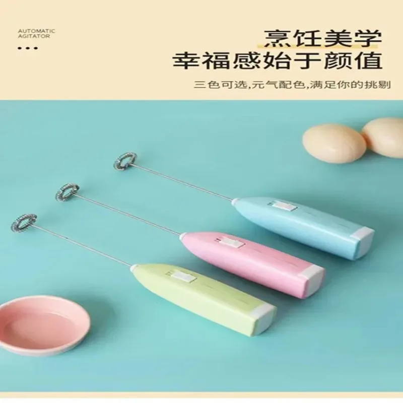 Mini Electric Coffee Blender Handheld Eggbeater Bubble Drink Stir Bar Creative electric whisk electric coffee mixer milk whisk