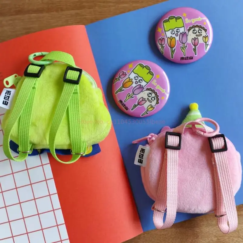 Ensemble de barres en peluche Ufo, dessin animé Original, sac pour écouteurs, housse de protection personnalisée pour périphériques Tamagotchi Anime, en Stock