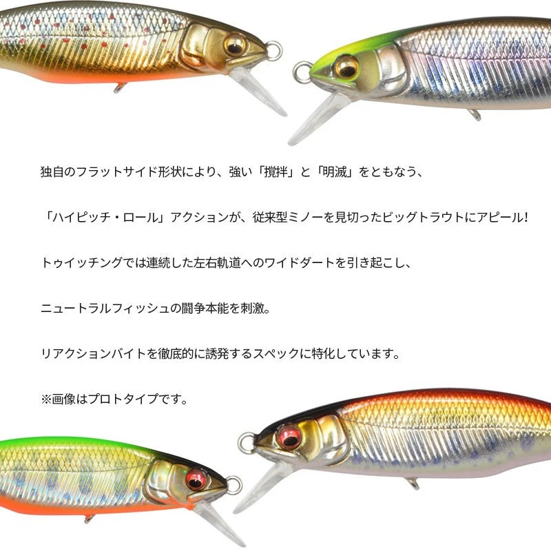 Sinking Minnow 50 mm 3,5 g Jerkbait Crankbait Wobbler Angelköder 50S Süßwasser harter Köder Bass Forelle Pike Peche Isca künstlich