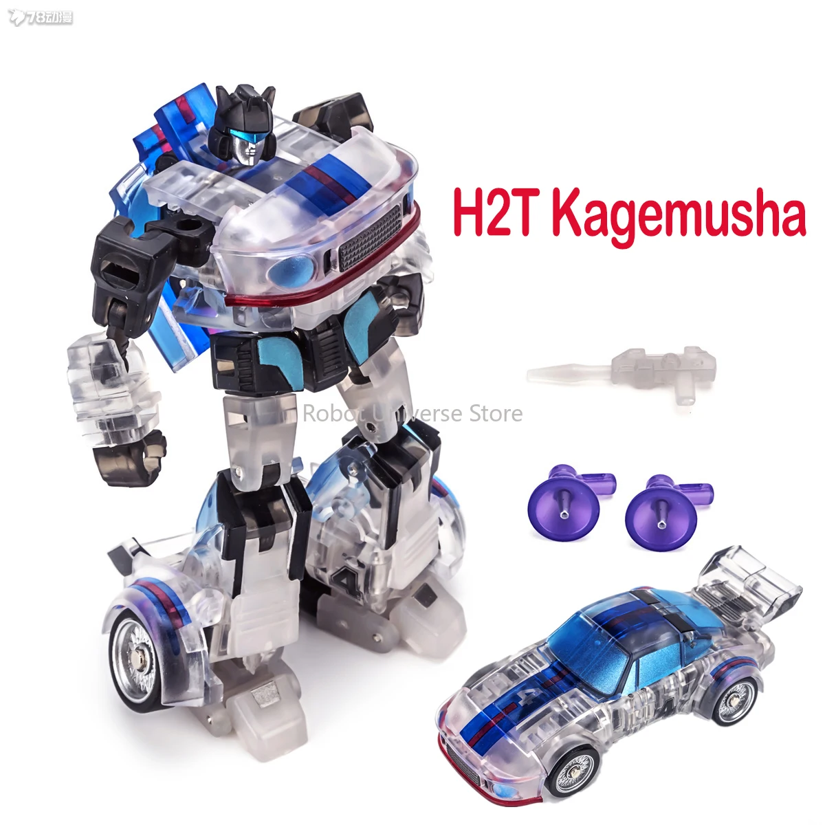NA Jazz H2EX Martini H2T Kagemusha H2V ManeroV2 H2 MANERO Transformer G1 Animation Toy Master Newage Pocket Small Scale Figure