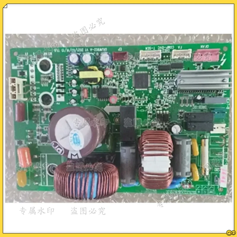 

Плата вентилятора постоянного тока для материнской платы Gree GRJW902-A без радиатора.