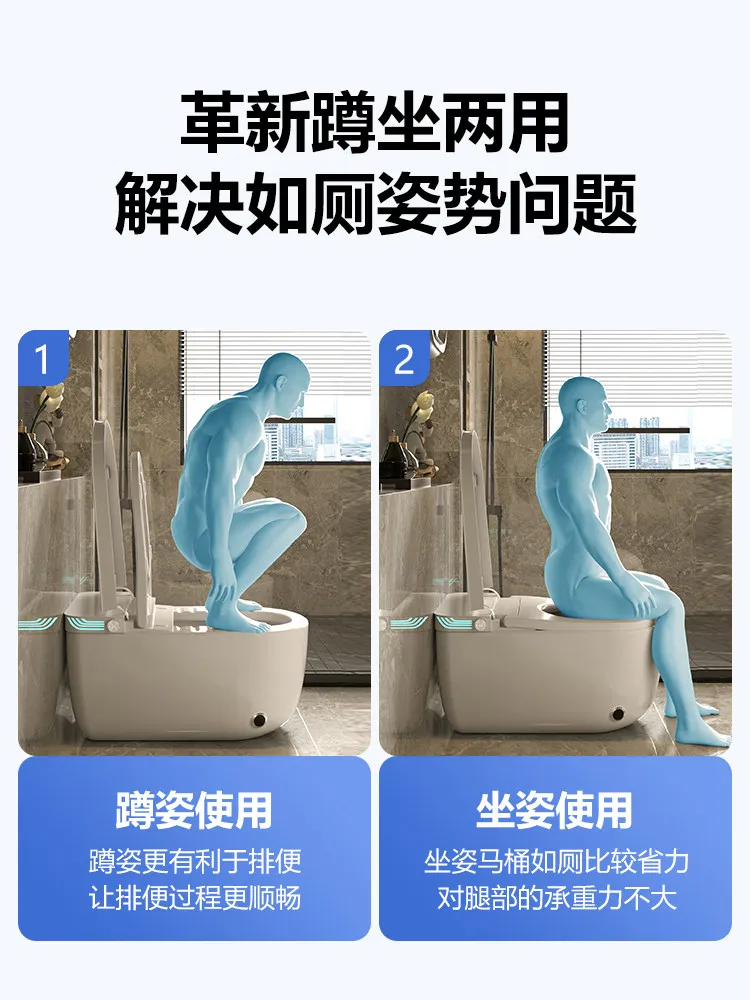 Inteligentna toaleta dwufunkcyjna do kucania i siedzenia, automatyczne otwieranie typu clamshell, piankowy ekran ochronny, brak ograniczeń ciśnienia wody, zintegrowana wanna.