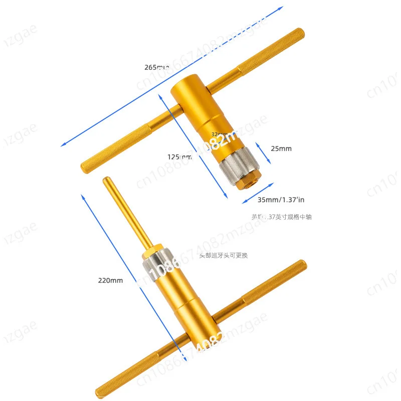 

BC1.3*24T Mountain Highway Car Five-way Milling Tool Five-way Axis Tap Tapping Thread Repair