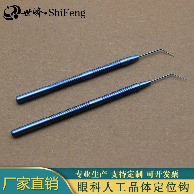 Instruments de micro danse-Crochets de positionnement en cristal, circulaires, microtee