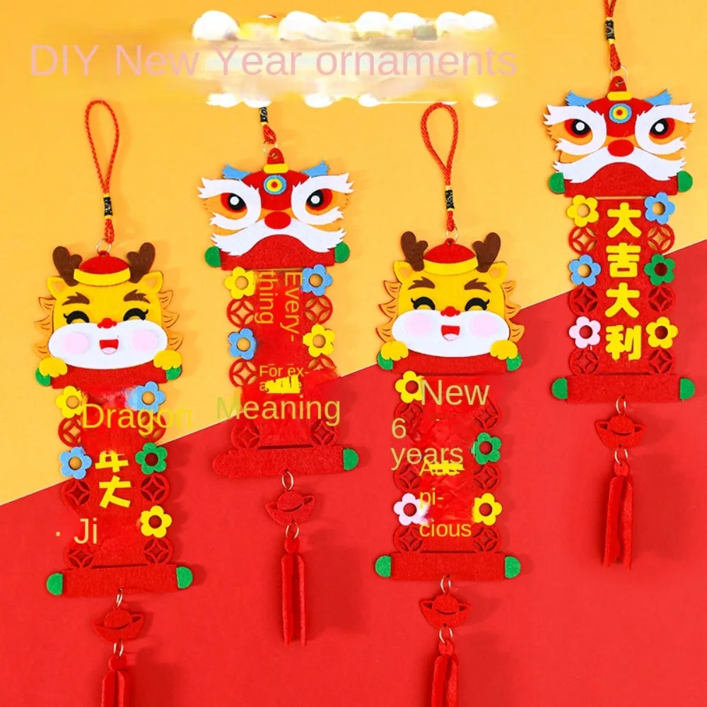 Decoração estilo chinês com corda pendurada, pingente Layout adereços, dragão Padrão, Festival da Primavera, DIY brinquedo, artesanato
