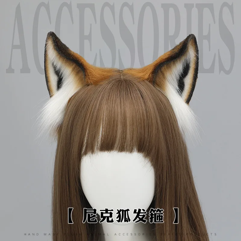 

Kawaii Nick Fox Ears Headband Anime Fox Ears Headdress Hair Accessories Crazy Zoom Nick Cosplay Props Hair Hoop Headwear