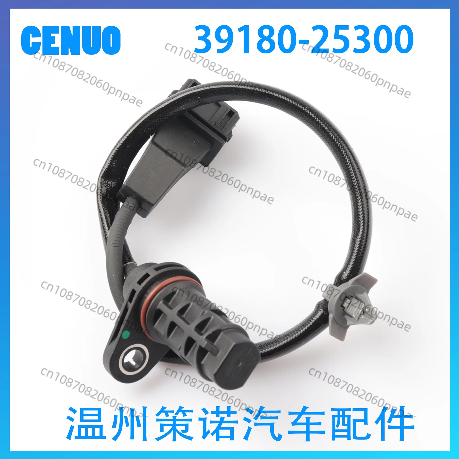 

10 шт. 39180-25300 Датчик положения коленчатого вала 39180-25300 для Hyundai, Kia New