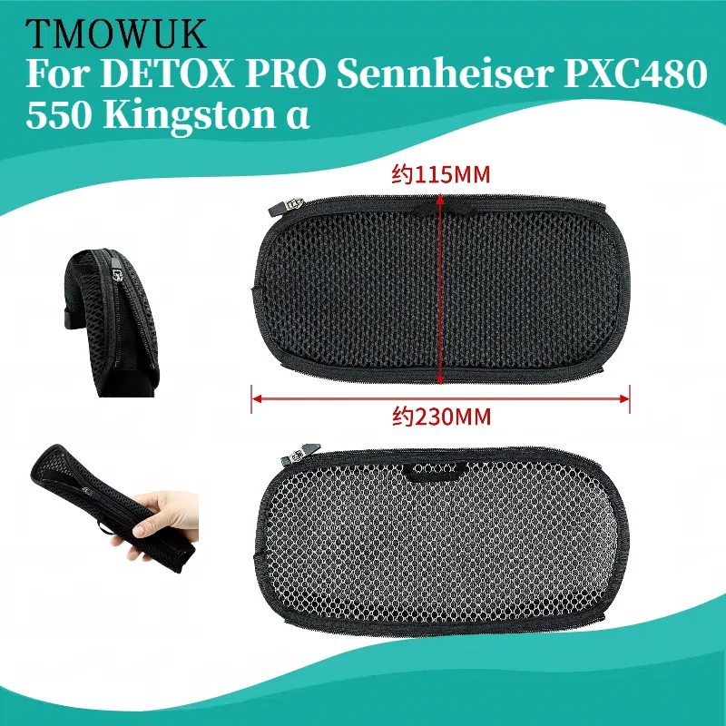 

TMOWUK Replacement Headband Cover for For DETOX PRO Sennheiser PXC480 550 Kingston α Headphones Head band Headpad