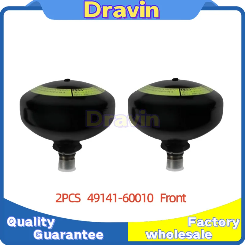 

2-4PCS Front&Rear Suspension Accumulator 49141-60020 4914160020 4915160020 For Lexus LX570 Toyota Land Cruiser 200 2008-2021