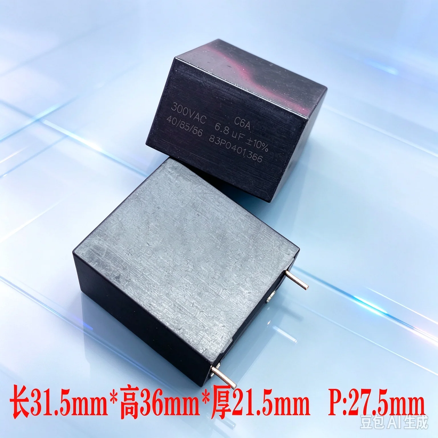 For FARATRONIC MKP C6A 6.8uf 685 6u8 300v 1000v Copper Pin Safety Film Capacitor  50pcs