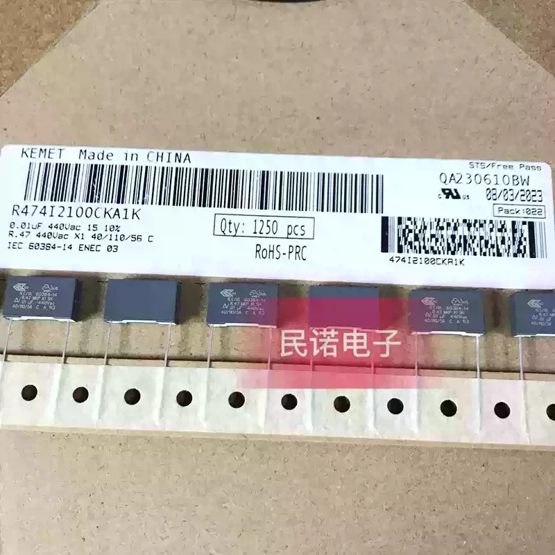 10pcs R47 440VAC 0.01UF 440V 103 10NF Pin Distance 15mm Brand New AV Safety Standard Film Capacitor