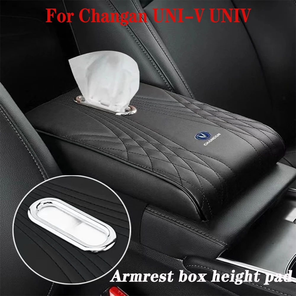 

For Changan UNI-V UNIV 2022 2023 2024 Car Armrest Box Height Increase Pad Leather Protective Cover Storage Bag Auto Accessories