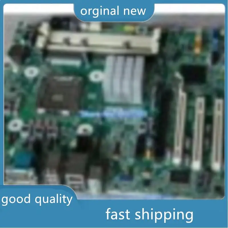

8000 8080 Elite CMT Q45 536883-001 536455-001