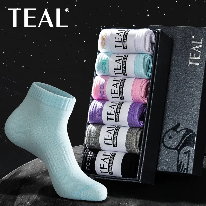 

Летние тонкие белые антибактериальные женские носки с дезодорантом, черные спортивные хлопковые носки до середины икры