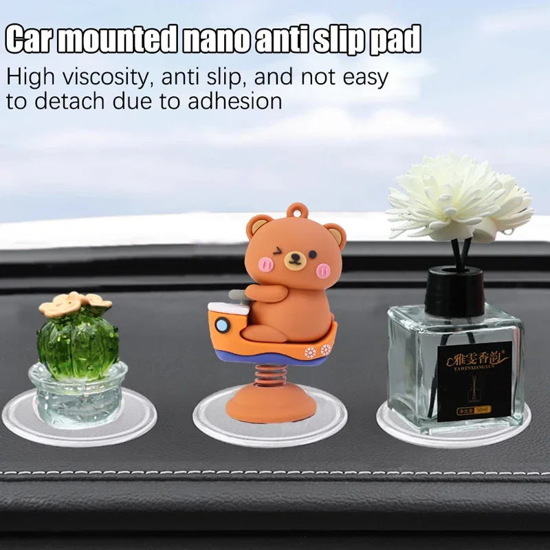 Car Anti Slip Pad 7/6/5/4cm Circular Magic PU Pad Universal Center Console Dashboard Phone Ornament Strongly Stick Anti-slip Mat