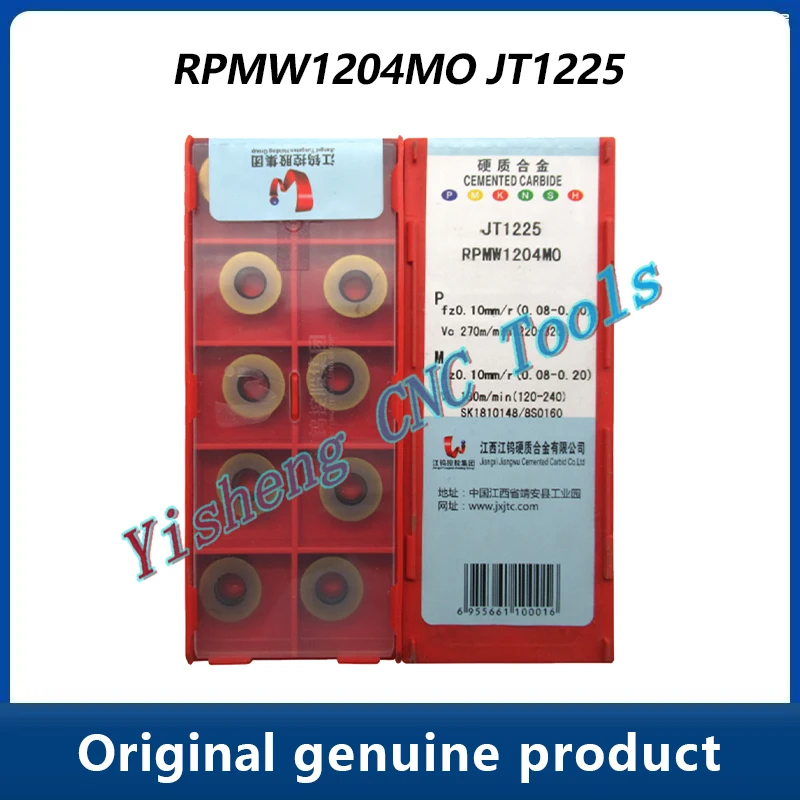 

JXTC Cutting Tools RPMW RPMW1204MO JT1225