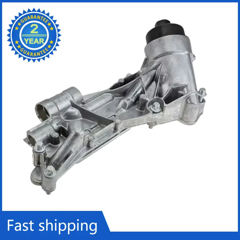 

Масляный радиатор двигателя в сборе для GM CHEVROLET CRUZE OPEL ASTRA ECTRA ZAFIRA 93186324 5650833 12992593 5650364 55355603 565036 25199751