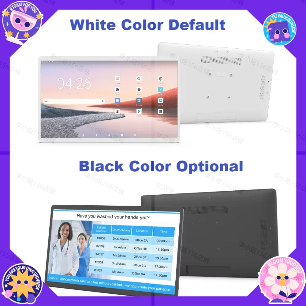 2026new 32 Inch Android 14 Tablet With 8-core CPU, 1920*1080P Landscape & Portrait Screen Wall Mount White & Black Color IN
