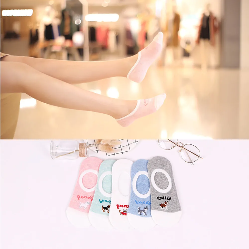 Colorful dog slipper Invisible Short Sweat summer comfortable cotton girl women's boat socks ankle low female 1pair=2pcs ws165