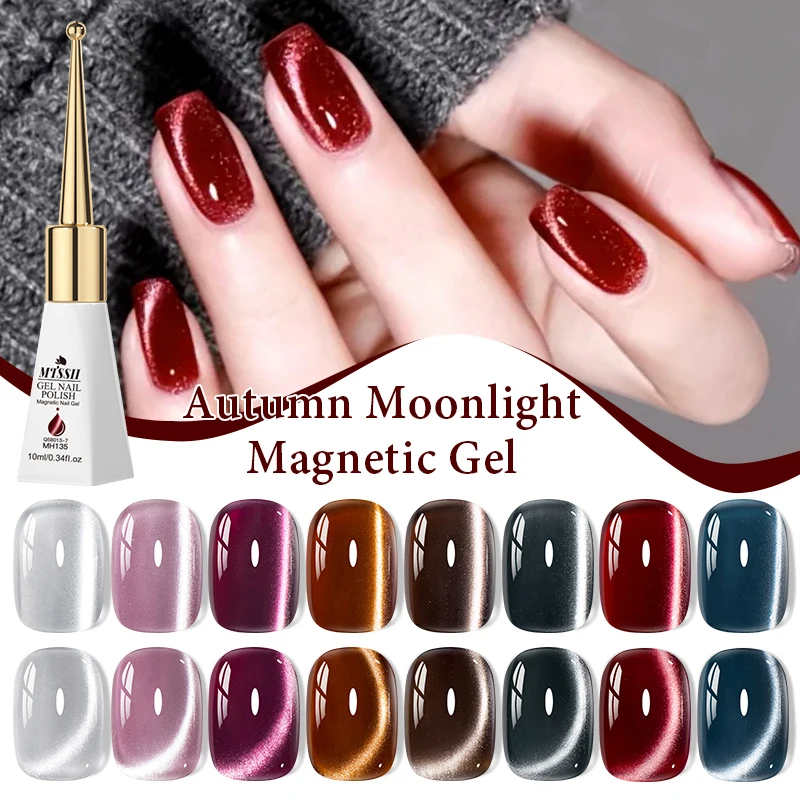 

Осенний лунный свет кота магнитный гель-лак для ногтей блестящий полуперманентный замачиваемый УФ-светодиодный гель-лак для маникюра принадлежности для ногтей